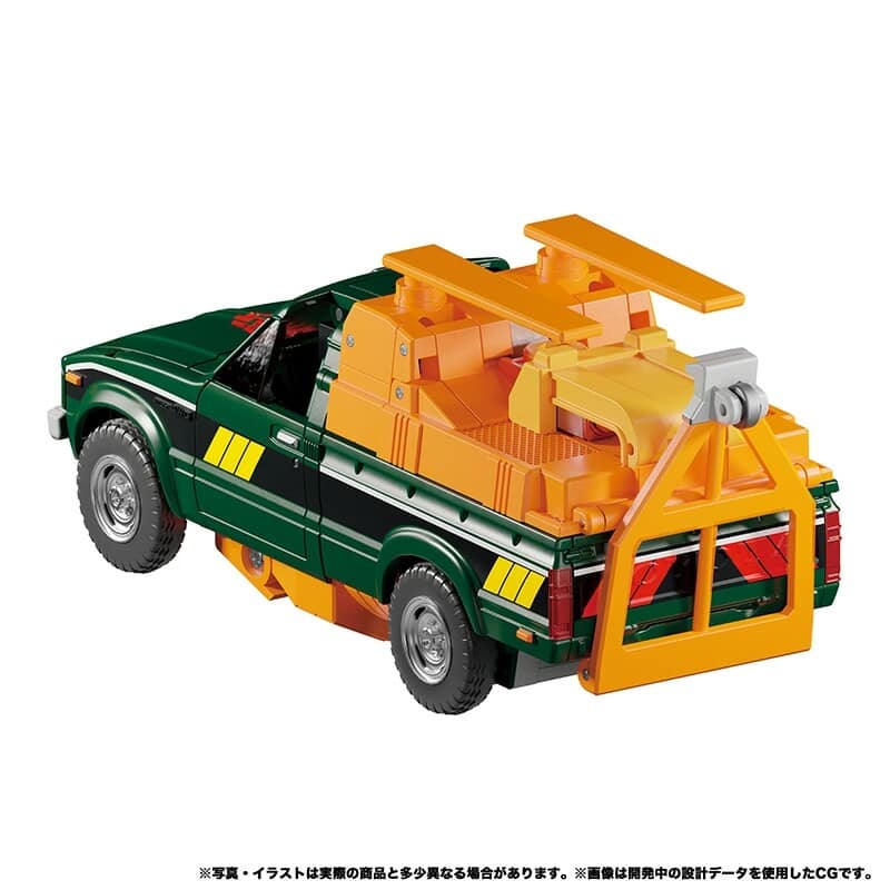 MP-58 Hoist Official Product Details and Images for Takara